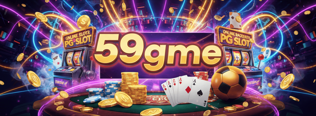 59g me